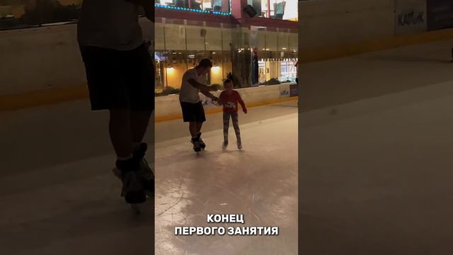 Хочу быть ФИГУРИСТКОЙ ⛸️