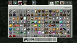 Строю дом из булыжника в Майнкрафте. 1 серия