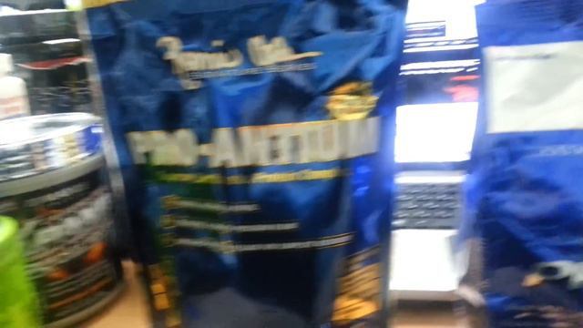 Килоспорт обзор. Отзыв о протеинах. Америка или Германия, кто круче? смотреть онлайн