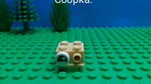 Карл из Фнаф из лего. Как сделать.