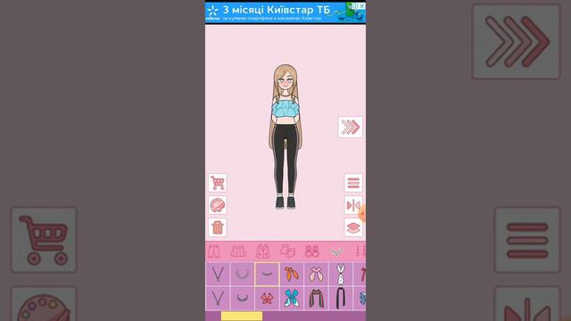 как я играю в игру дневник Лили кому понравилось ставьте лайк смотреть онлайн