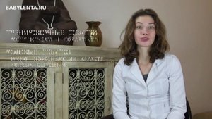 Как определить, что начались родовые схватки. Как определить начало родовых схваток