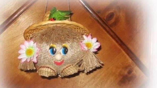 Домовенок из мешковины своими руками