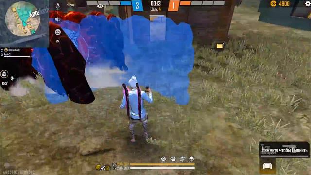 ТРЕШЕРДІ АЛДАП, PAIN GAMING-КЕ ПРОВЕРКА ӨТУ МҮМКІН БЕ? FREE FIRE смотреть онлайн