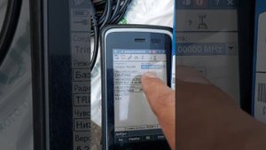 Настройки радиомодема Trimble TDL450 H или Pacific Crest ADL Vantage Pro передача данных от базы
