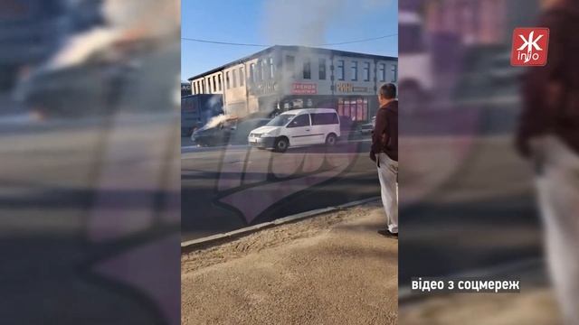 Житомирі на вулиці Жуйка горіла автівка, до гасіння залучалися рятувальники - Житомир.info смотреть онлайн