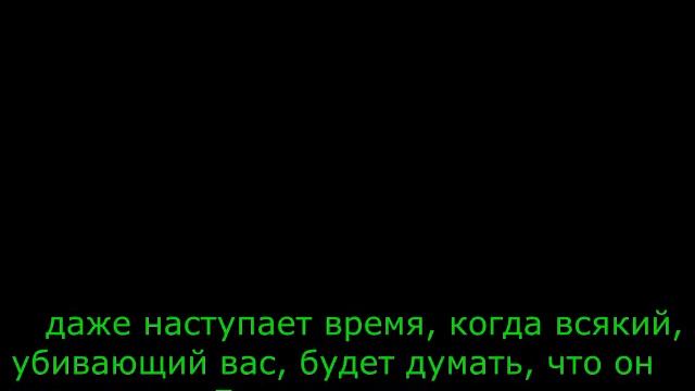 Чтение Евангелия 15 06 2021 смотреть онлайн