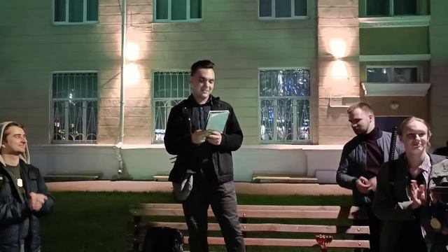 Воронежский командник смотреть онлайн