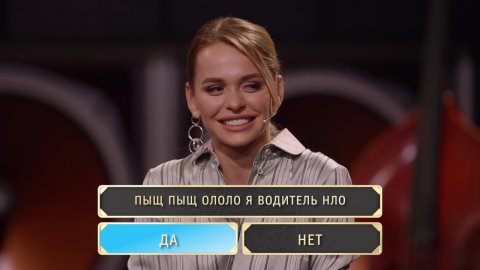 Шоу Студия Союз: Хит его знает - Арарат Кещян и Анна Хилькевич