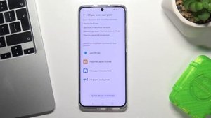 Как сбросить настройки на HUAWEI P50 Pro / Сброс настроек на HUAWEI P50 Pro
