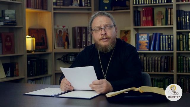 Является ли грех причиной бедности?  Библия отвечает. Протоиерей Феодор Бородин