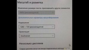 Переходник USB3.0-HDMI | #Обзор