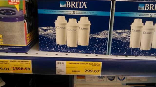 Обман покупателя в Метро смотреть онлайн