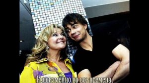Alexander Rybak(Короли ночной Вероны)