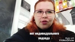 Санаторий Шинник