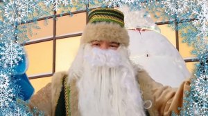 Кыш Бабай, татарский Дед Мороз