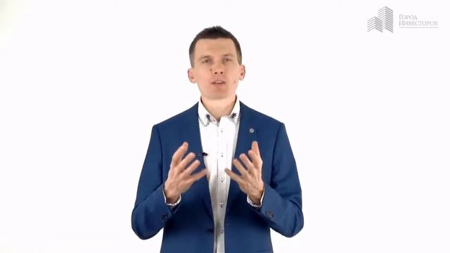 Как преодолеть неудачу и начать ФИНАНСОВЫЙ РОСТ в своей жизни? Город инвесторов. Алексей Унжаков смотреть онлайн