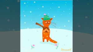 Поздравление с рождением дочери