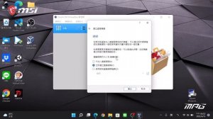 「虛擬機教學」1. 免費的Oracle VM VirtualBox架設! How to create a virtual machine on VirtualBox !