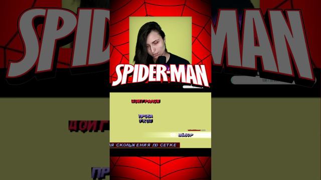 "Хорошее" начало😅 Spider-Man [PS1]🎮