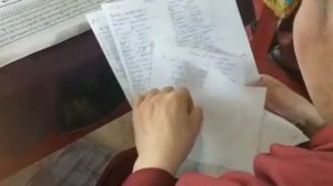 Алтан Гэрэл