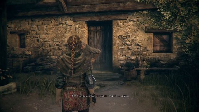 A Plague Tale: Innocence - Прохождение #10 - ЕПИТИМЬЯ - СТРАШНЫЙ СОН