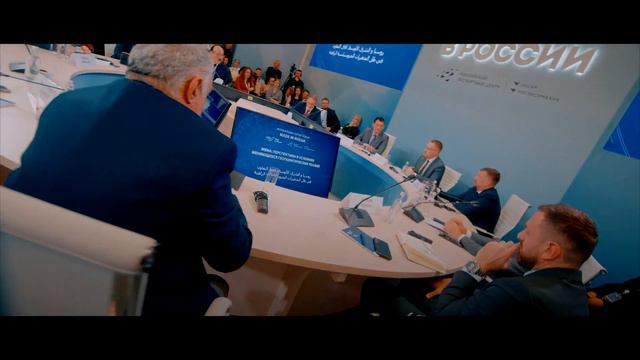 ECA technology in Russia and UAE.  Forum MADE IN RUSSIA 2022