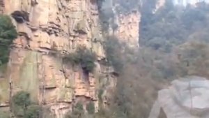 Канатная дорога.Китай. Парк Аватар