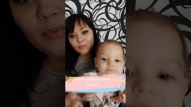 🌺Обзор ДУХОВ by Essens 🌺 смотреть онлайн