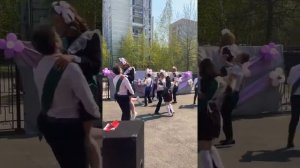 Вальс. Последний звонок.