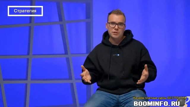 SMM специалист с нуля 2021. От Skillbox скачать