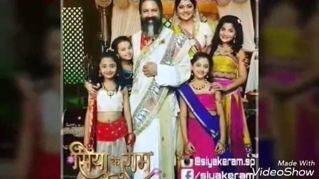 Рама смотреть онлайн