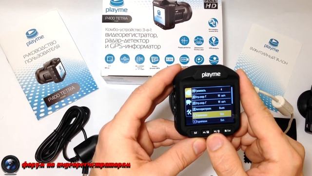 Обзор PlayMe P400 TETRA часть 2 настройки меню смотреть онлайн