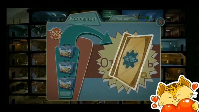 |Открытие ? ланчбоксов!|Fallout Shelter|Kitty| смотреть онлайн