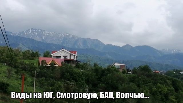 Прогулка по маршруту Санаторий "Ак-Кайын", Каменское плато, Ремизовка, Казахфильм - 21-05-2022 смотреть онлайн