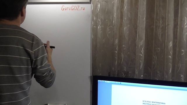 Занятие 7. Неправильные дроби. Смешанные числа. ОГЭ. МАТЕМАТИКА смотреть онлайн