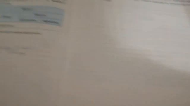 Практична робота 1 Географія 8 клас