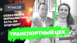 Интервью с главным редактором Vgudok.com - Сергеем Митиным