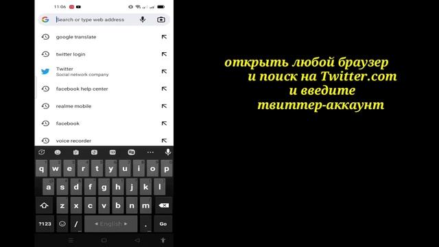 Как пройти проверку в Twitter 2022 ||  твиттер новое обновление синяя галочка