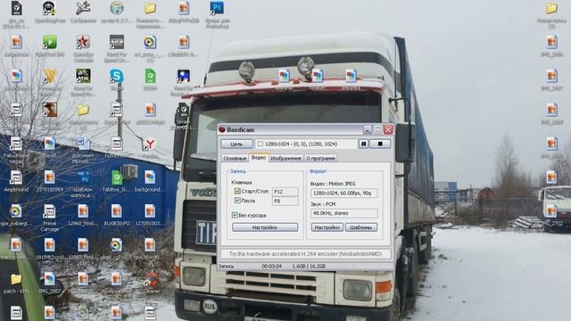 Bandicam.Обзор 2016! смотреть онлайн
