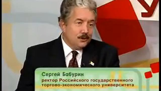 Стратегия успеха - Бабурин С.Н. и Курьянович Н.В. (часть1)