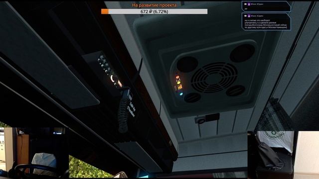 ETS 2 стрим Суровая Россия Байкал R19 смотреть онлайн