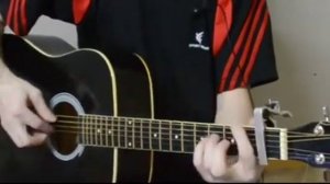 НАДЕЖДА НА СЕЙЧАС, аккорды, схема боя и перебора