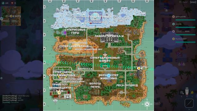 Животный Батл Рояль |Super Animal Royale смотреть онлайн