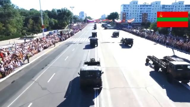 Приднестровье - Родина моя!