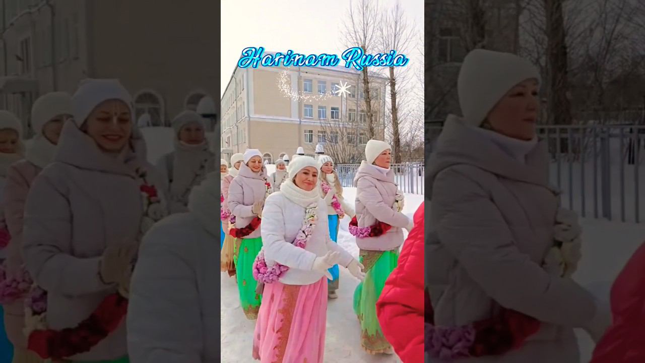 Харинама Казань 04 02 24 смотреть онлайн