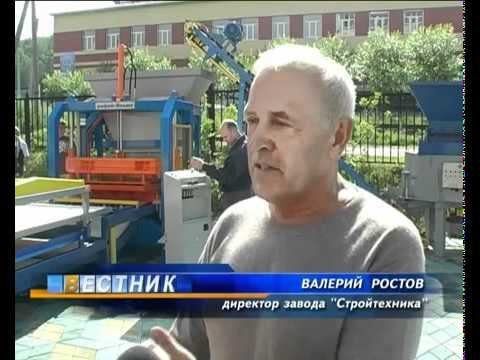 Рифей Полюс