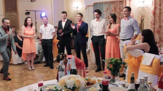 Отзывы ведущий на свадьбу Денис Пирожков. Апельсиновая свадьба 2015