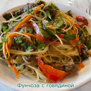 Фунчоза с говядиной. Это Категорически Вкусно!