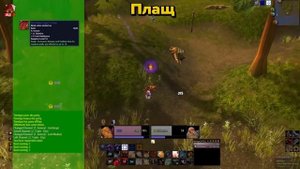 Гайд на ШОКЕР Паладина (PvP Shockadin) | World of Warcraft: Classic